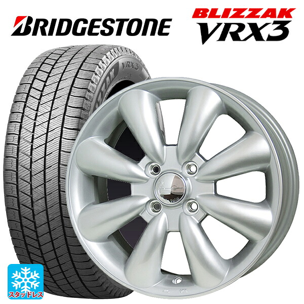 165/60R15 77Q ブリヂストン ブリザック VRX3 正規品 # ホットスタッフ ララパーム KC8 S 15-5J 国産車用 スタッドレスタイヤホイール4本セット|タイヤホイール専門店コニシタイヤ