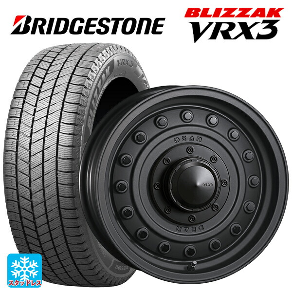 165/65R15 81Q ブリヂストン ブリザック VRX3 正規品 # クリムソン ディーン コロラド マットチャコールブラック 15-4.5J 国産車用 スタッドレスタイヤホイール4本セット｜タイヤホイール専門店コニシタイヤ 100,238円