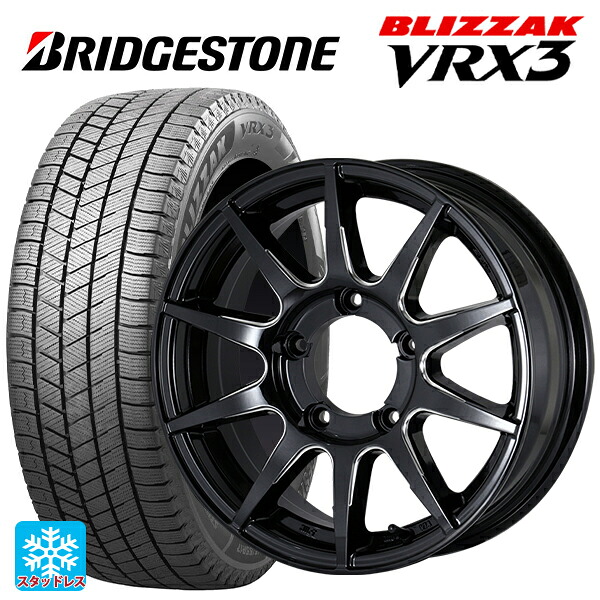 215/65R16 98Q ブリヂストン ブリザック VRX3 正規品 # ドゥオール CST ゼロワンハイパー XJ GBMS 16-5.5J 国産車用 スタッドレスタイヤホイール4本セット