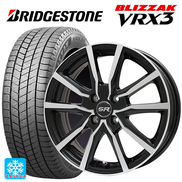 【楽天市場】【最大3万円OFFクーポン 11/20 23:59迄】155/65R14