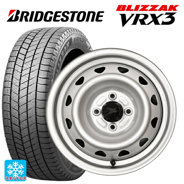 145/80R12 74Q ブリヂストン ブリザック VRX3 正規品 ウェッズ キャロウィン PK355S # スチール(シルバー) 12-3.5J 国産車用 スタッドレスタイヤホイール4本セット