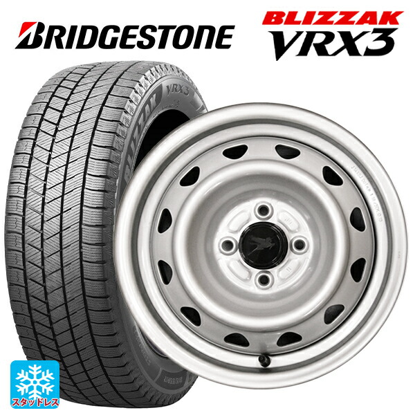 175/70R14 84Q ブリヂストン ブリザック VRX3 正規品 # ウェッズ キャロウィン PC504S スチール(シルバー) 14-5J 国産車用 スタッドレスタイヤホイール4本セット｜タイヤホイール専門店コニシタイヤ 51,102円