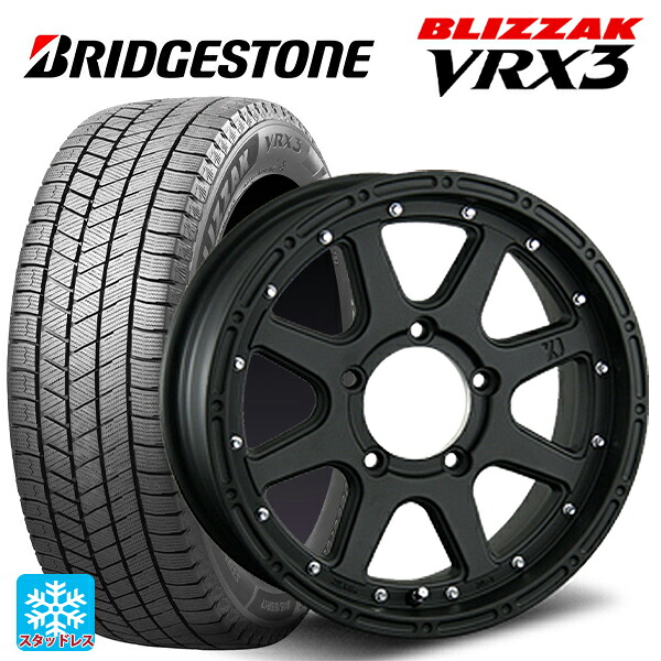 スズキ ジムニー(64系)用 215/70R16 100Q ブリヂストン ブリザック VRX3 正規品 エムエルジェイ エクストリームJ Flat Black 新品スタッドレスタイヤホイール 4本セット