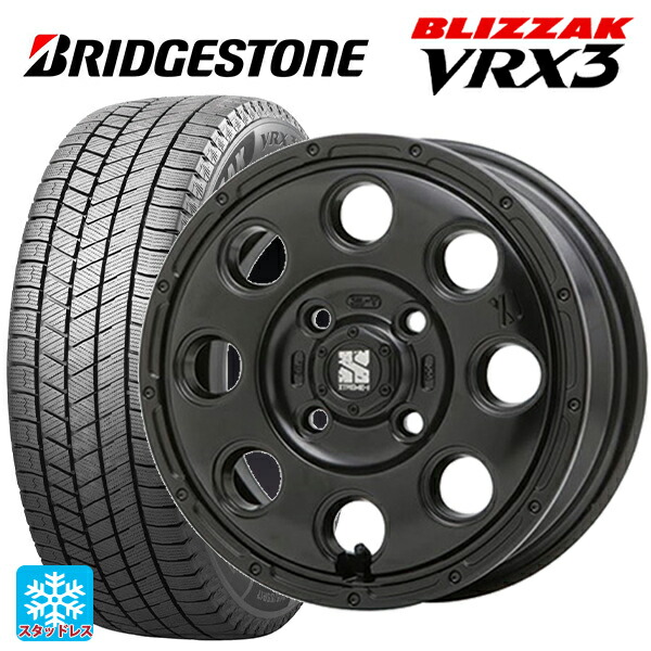 165/65R15 81Q ブリヂストン ブリザック VRX3 正規品 # エムエルジェイ エクストリームJ KK03 Satin Black 15-4.5J 国産車用 スタッドレスタイヤホイール4本セット|タイヤホイール専門店コニシタイヤ
