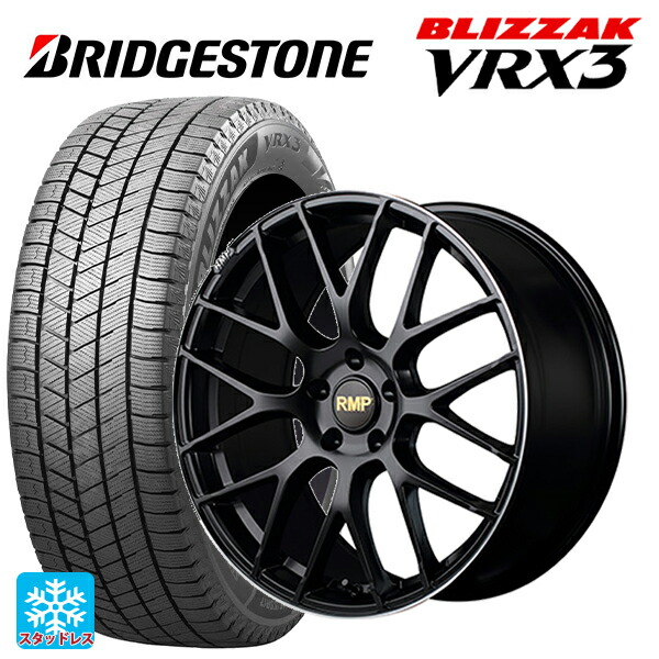 スバル フォレスター(SL系)用 235/50R19 99Q ブリヂストン ブリザック VRX3 正規品 エムアイディー MID エクスクルーシブ 028F セミグロスブラック＋リムエッジDC＋ロゴマシニング 新品スタッドレスタイヤホイール 4本セット