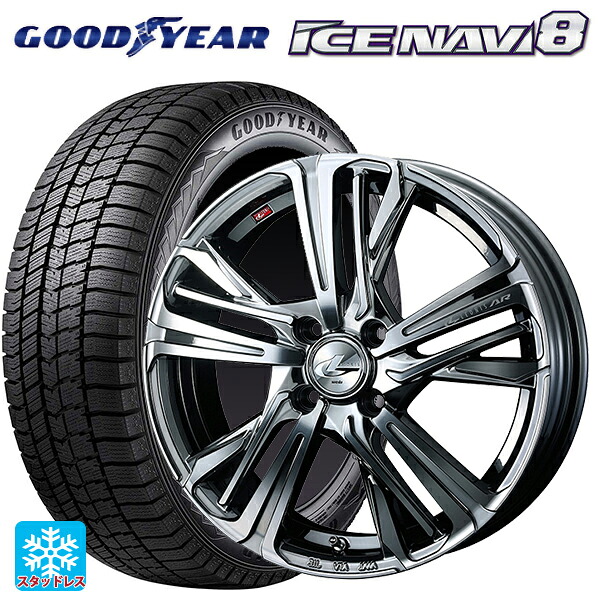 185/60R16 86Q グッドイヤー アイスナビ8 # ウェッズ レオニス AR BMCMC 16-6J 国産車用 スタッドレスタイヤホイール4本セット｜タイヤホイール専門店コニシタイヤ
