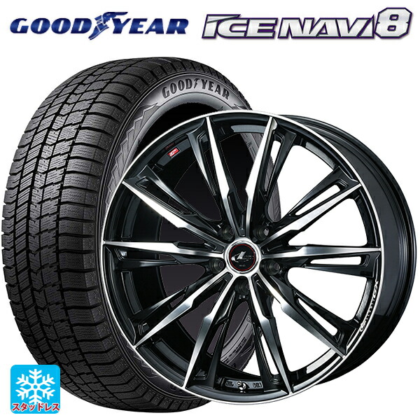ホンダ ZR-V(RZ4)用 215/60R17 96Q グッドイヤー アイスナビ8 # ウェッズ レオニス GX PBMC 新品スタッドレスタイヤホイール 4本セット
