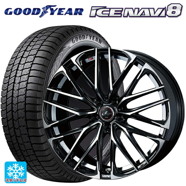 スバル レヴォーグ(VN系)用 2024年製 225/45R18 95Q XL グッドイヤー アイスナビ8 # ウェッズ レオニス SK PBMC 新品スタッドレスタイヤホイール 4本セット|タイヤホイール専門店コニシタイヤ