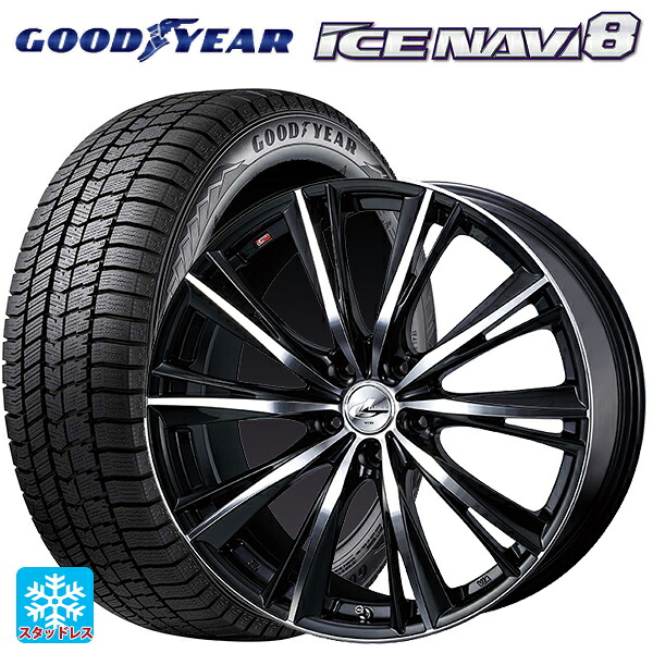 トヨタ プリウス(50系)用 2025年製 215/45R17 87Q グッドイヤー アイスナビ8 # ウェッズ レオニス WX BKMC 新品スタッドレスタイヤホイール 4本セット