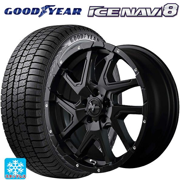 195/65R16 92Q グッドイヤー アイスナビ8 エムアイディー ナイトロパワーデリンジャー セミグロスブラック/フランジピアスドリルド 16-7J 国産車用 スタッドレスタイヤホイール4本セット