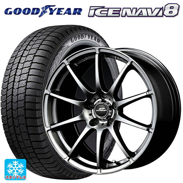 在庫有 215/60R16 95Q グッドイヤー アイスナビ8 # エムアイディー MIDホイール スタッグ # メタリックグレー 16-6.5J 国産車用 スタッドレスタイヤホイール4本セット｜タイヤホイール専門店コニシタイヤ