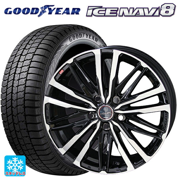 225/45R18 95Q XL グッドイヤー アイスナビ8 # 共豊 スマック クレスト サファイアブラックポリッシュ 18-7J 国産車用 スタッドレスタイヤホイール4本セット|タイヤホイール専門店コニシタイヤ