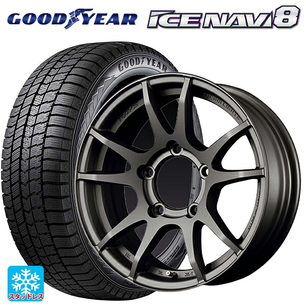 215/65R16 98Q グッドイヤー アイスナビ8 # レイズ グラムライツ 57JV MF 16-5.5J 国産車用 スタッドレスタイヤホイール4本セット