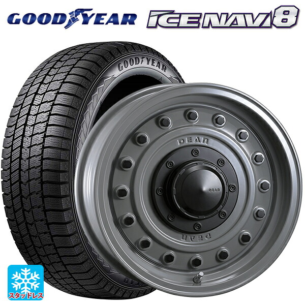 165/55R15 75Q グッドイヤー アイスナビ8 # クリムソン ディーン コロラド スティールグレー 15-4.5J 国産車用 スタッドレスタイヤホイール4本セット