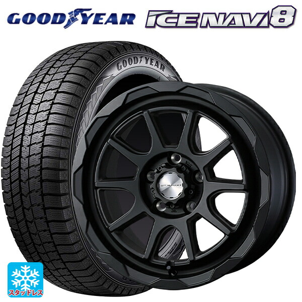 2023年製 195/60R16 89Q グッドイヤー アイスナビ8 ウェッズ マッドヴァンス06 フルマットブラック 16-7J 国産車用 スタッドレスタイヤホイール4本セット