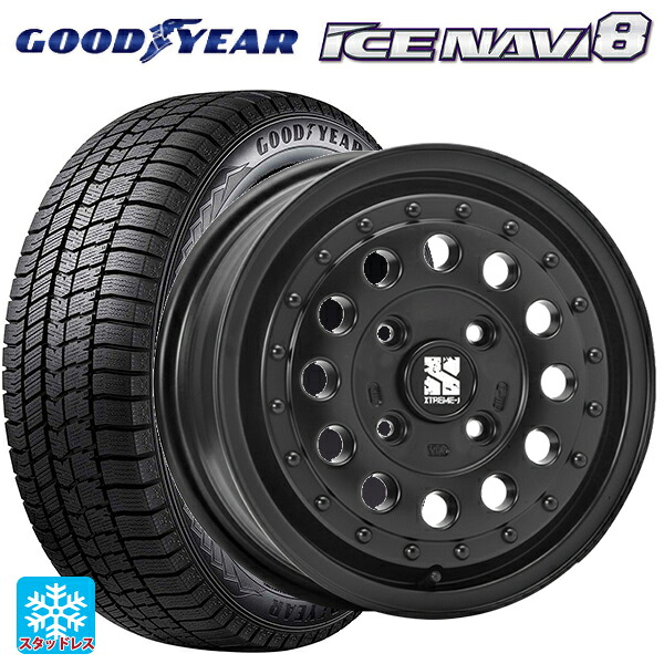 2023年製 185/70R14 88Q グッドイヤー アイスナビ8 # エムエルジェイ エクストリームJ ラギッド サテンブラック 14-5J 国産車用 スタッドレスタイヤホイール4本セット｜タイヤホイール専門店コニシタイヤ