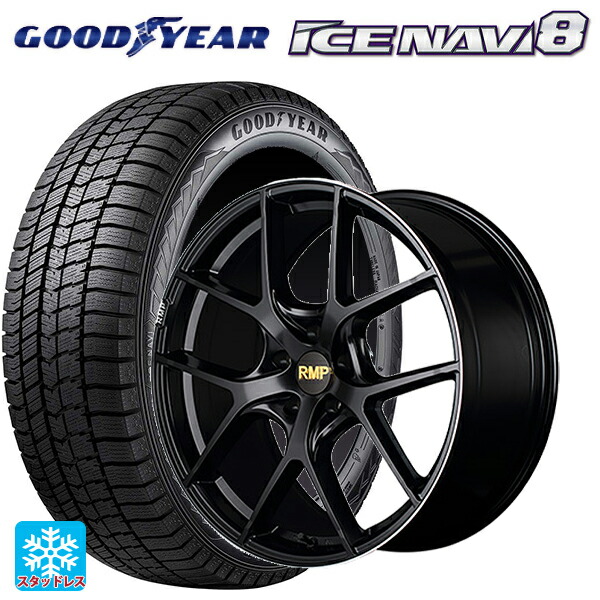 ニッサン リーフ(ZE2)用 2023年製 215/55R18 95Q グッドイヤー アイスナビ8 # エムアイディー MID エクスクルーシブ 025F セミグロスブラック＋リムエッジDC＋ロゴマシニング 新品スタッドレスタイヤホイール 4本セット｜タイヤホイール専門店コニシタイヤ