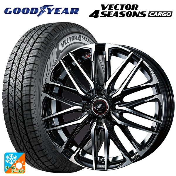 155/80R14 88/86N グッドイヤー ベクター4シーズンズ カーゴ ウェッズ レオニス SK PBMC 14-5.5J 国産車用 オールシーズンタイヤホイール4本セット｜タイヤホイール専門店コニシタイヤ