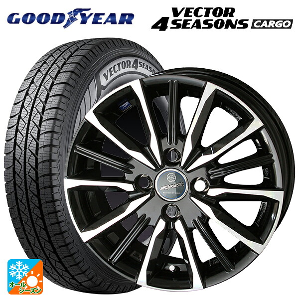 トヨタ プロボックス(160系)用 155/80R14 88/86N グッドイヤー ベクター4シーズンズ カーゴ 共豊 スマック ヴァルキリー サファイアブラックxメタリックポリッシュ 新品オールシーズンタイヤホイール 4本セット