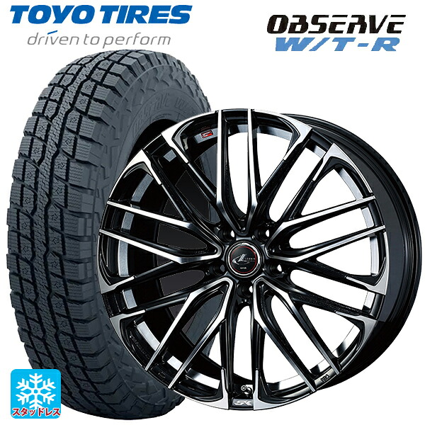 225/70R16 102/99Q トーヨー オブザーブ W/T-R ウェッズ レオニス SK PBMC 16-6.5J 国産車用 スタッドレスタイヤホイール4本セット