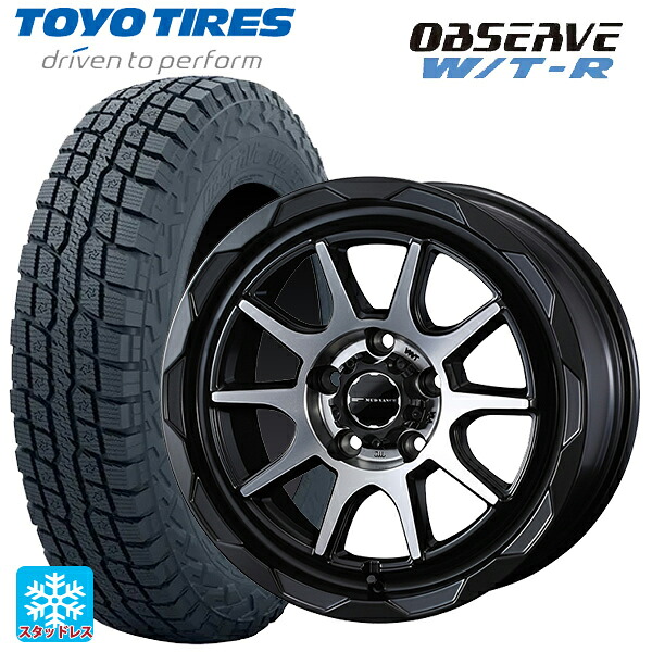 245/65R17 111Q XL トーヨー オブザーブ W/T-R ウェッズ マッドヴァンス06 マットブラックポリッシュ 17-7J 国産車用 スタッドレスタイヤホイール4本セット