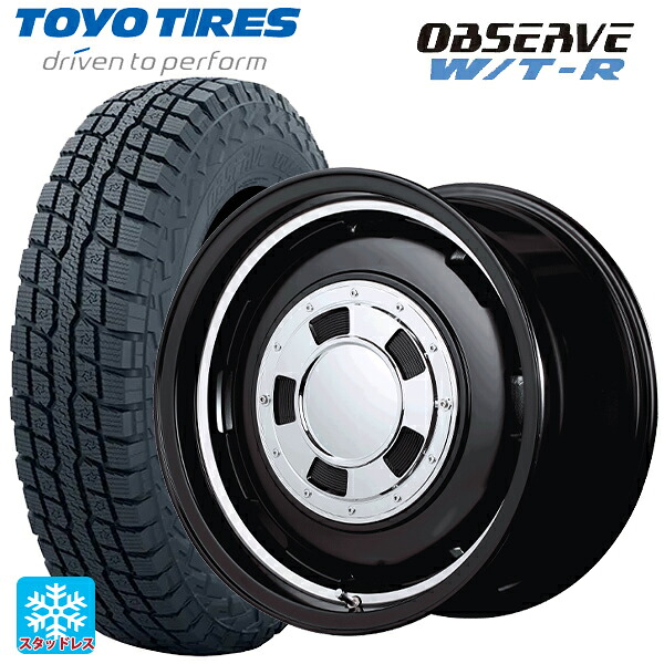 185/85R16 105N トーヨー オブザーブ W/T-R # エムアイディー ガルシア シスコ セミグロスブラック＋リムヴァーレイポリッシュ 16-5.5J 国産車用 スタッドレスタイヤホイール4本セット