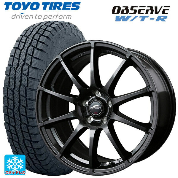 225/70R16 102/99Q トーヨー オブザーブ W/T-R エムアイディー MIDホイール スタッグ（数量限定） ストロングガンメタ 16-6.5J 国産車用 スタッドレスタイヤホイール4本セット