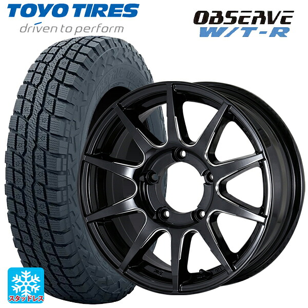 185/85R16 105N トーヨー オブザーブ W/T-R # ドゥオール CST ゼロワンハイパー XJ GBMS 16-5.5J 国産車用 スタッドレスタイヤホイール4本セット