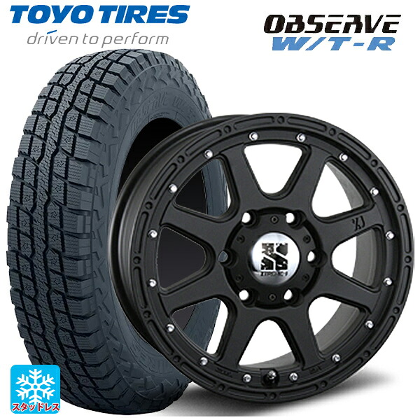 トヨタ ハイラックス(120系)用 265/70R17 112/109Q トーヨー オブザーブ W/T-R # エムエルジェイ エクストリームJ Flat Black 新品スタッドレスタイヤホイール 4本セット