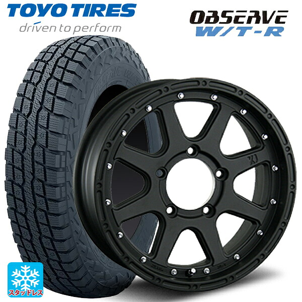 スズキ ジムニー(64系)用 185/85R16 105N トーヨー オブザーブ W/T-R # エムエルジェイ エクストリームJ Flat Black 新品スタッドレスタイヤホイール 5本セット
