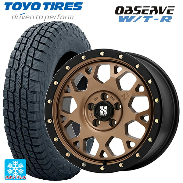225/70R16 102/99Q トーヨー オブザーブ W/T-R エムエルジェイ エクストリームJ XJ04 Matte Bronze BKRim 16-7J 国産車用 スタッドレスタイヤホイール4本セット