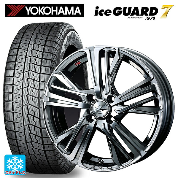 185/60R16 86Q ヨコハマ アイスガード7(IG70) # ウェッズ レオニス AR BMCMC 16-6J 国産車用 スタッドレスタイヤホイール4本セット|タイヤホイール専門店コニシタイヤ