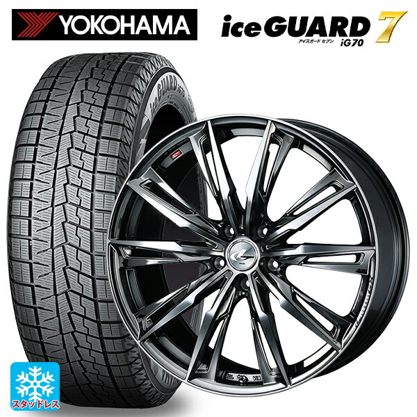 スバル レガシィアウトバック(BS系)用 245/45R19 102Q ヨコハマ アイスガード7(IG70) ウェッズ レオニス GX BMCMC 新品スタッドレスタイヤホイール 4本セット|タイヤホイール専門店コニシタイヤ