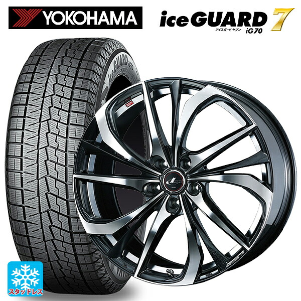 245/50R18 104Q ヨコハマ アイスガード7(IG70) ウェッズ レオニス TE PBMC 18-8J 国産車用 スタッドレスタイヤホイール4本セット