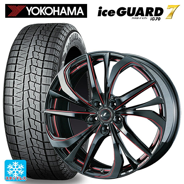 スバル クロストレック(5AA-GUE)用 2025年製 225/60R17 99Q ヨコハマ アイスガード7(IG70) # ウェッズ レオニス TE BK/SC(RED) 新品スタッドレスタイヤホイール 4本セット