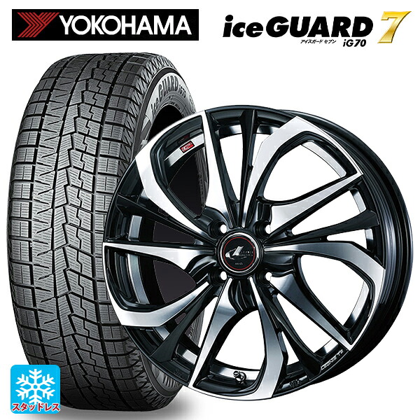 ホンダ フィット(GR系)用 185/60R15 84Q ヨコハマ アイスガード7(IG70) # ウェッズ レオニス TE PBMC 新品スタッドレスタイヤホイール 4本セット|タイヤホイール専門店コニシタイヤ