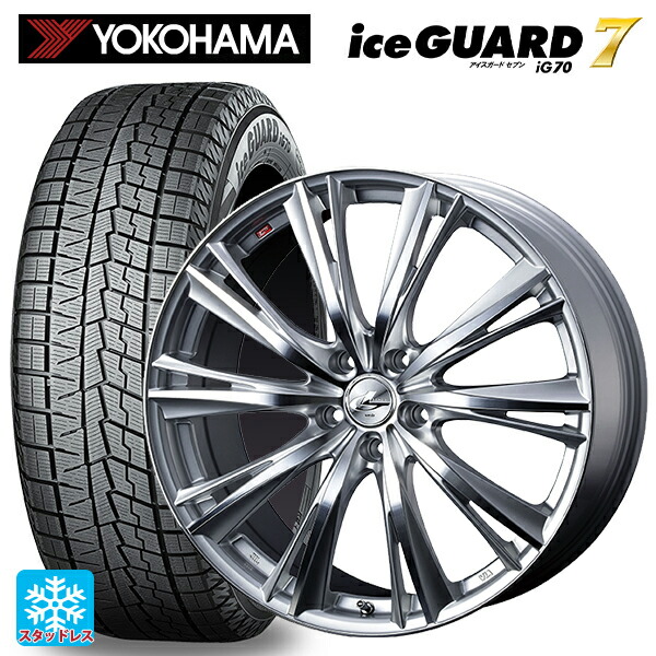 楽天市場】スタッドレスタイヤ 185/65R15 YOKOHAMA iceGUARD 7 iG70