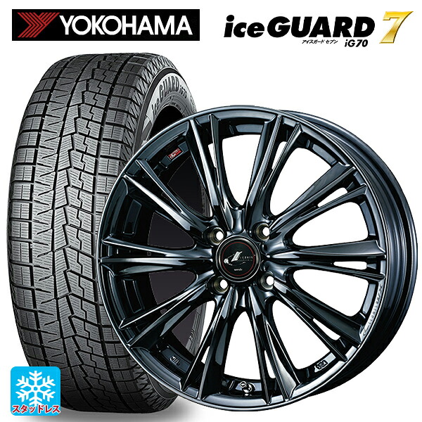 ダイハツ コペン(LA400K)用 2025年製 165/60R15 77Q ヨコハマ アイスガード7(IG70) ウェッズ レオニス WX BMC1 新品スタッドレスタイヤホイール 4本セット