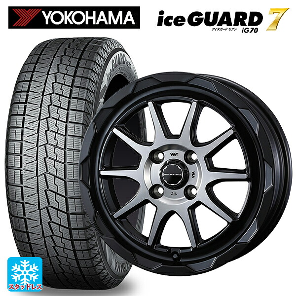 ダイハツ タフト(LA900/LA910)用 165/70R14 81Q ヨコハマ アイスガード7(IG70) ウェッズ マッドヴァンス06 マットブラックポリッシュ 新品スタッドレスタイヤホイール 4本セット