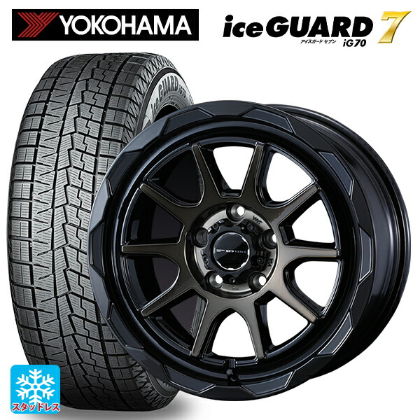 2025年製 195/60R16 89Q ヨコハマ アイスガード7(IG70) # ウェッズ マッドヴァンス06 ブラックポリッシュブロンズクリア 16-7J 国産車用 スタッドレスタイヤホイール4本セット