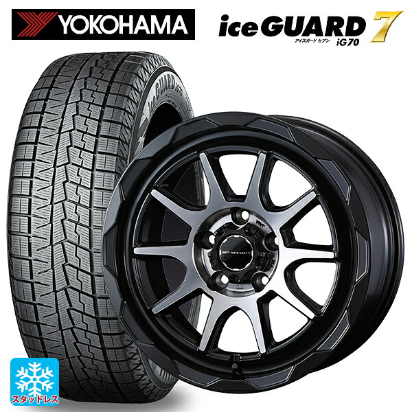 トヨタ RAV4(50系)用 225/65R17 102Q ヨコハマ アイスガード7(IG70) ウェッズ マッドヴァンス06 マットブラックポリッシュ 新品スタッドレスタイヤホイール 4本セット|タイヤホイール専門店コニシタイヤ