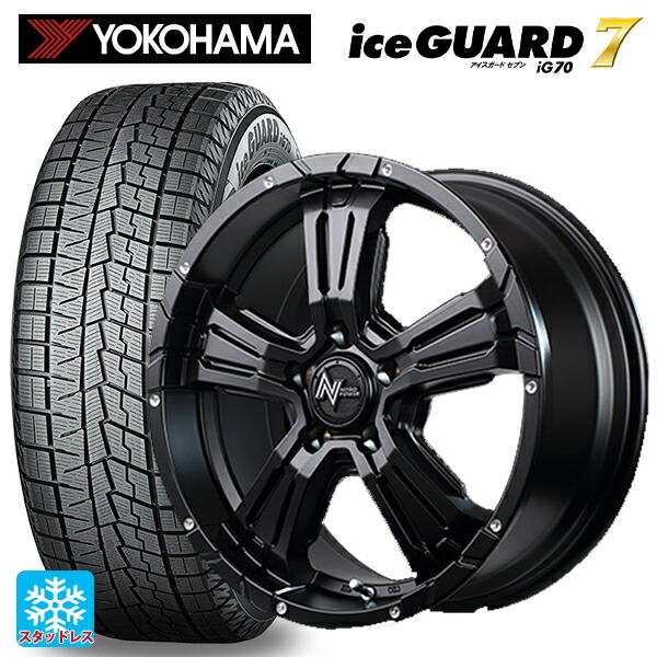 高質商品で安価 送料無料 スタッドレスタイヤ ホイール ヨコハマ 新品4本セット 5 60r16 96q クロスクロウ ヨコハマ スタッドレスタイヤホイール4本セット アイスガード7 Ig70 マルカサービス ナイトロパワー クロスクロウ セミグロスブラック ピアスドリルド 16 7j