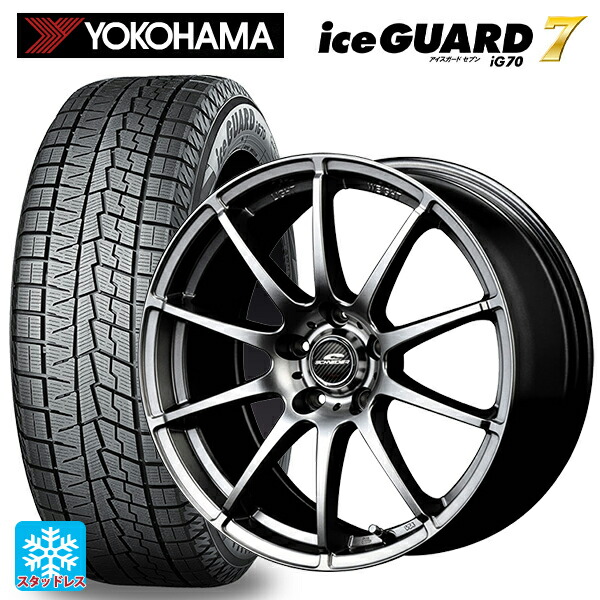 在庫有 ホンダ WR-V(DG5)用 2025年製 215/55R17 94Q ヨコハマ アイスガード7(IG70) # エムアイディー MIDホイール スタッグ # メタリックグレー 新品スタッドレスタイヤホイール 4本セット