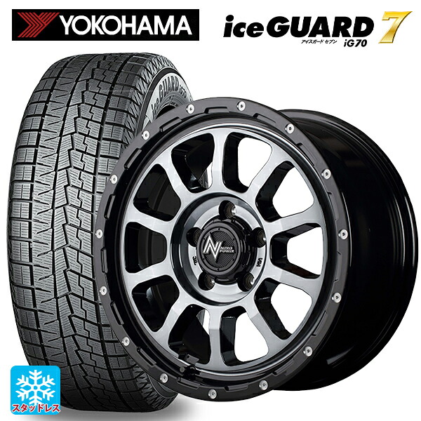 2025年製 215/60R16 95Q ヨコハマ アイスガード7(IG70) エムアイディー ナイトロパワー M10パーシングS ブラック／ＤＣ＋マシニング／ブラッククリア 16-7J 国産車用 スタッドレスタイヤホイール4本セット