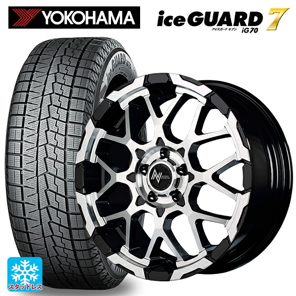 トヨタ ヤリスクロス(10系)用 205/65R16 95Q ヨコハマ アイスガード7(IG70) # エムアイディー ナイトロパワー M28バレットエス ブラック/ミラーカット 新品スタッドレスタイヤホイール 4本セット|タイヤホイール専門店コニシタイヤ