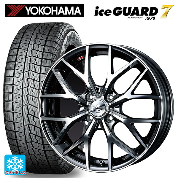 165/50R16 75Q ヨコハマ アイスガード7(IG70) ウェッズ レオニス MX BMCMC 16-5J 国産車用 スタッドレスタイヤホイール4本セット｜タイヤホイール専門店コニシタイヤ 108,100円