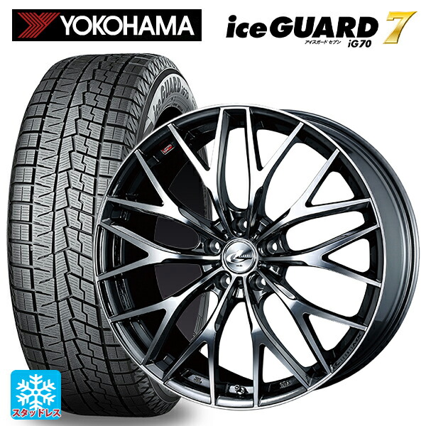 245/45R19 102Q ヨコハマ アイスガード7(IG70) ウェッズ レオニス MX BMCMC 19-8J 国産車用 スタッドレスタイヤホイール4本セット|タイヤホイール専門店コニシタイヤ