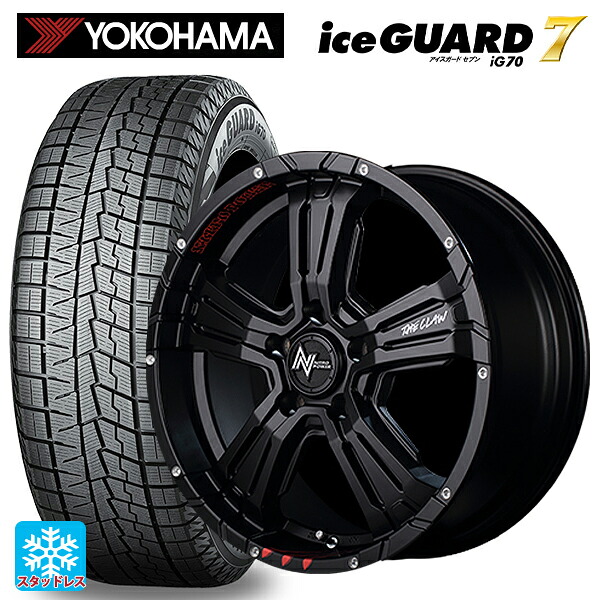 2025年製 205/60R16 96Q XL ヨコハマ アイスガード7(IG70) エムアイディー ナイトロパワー クロスクロウ グラフィティエディション（訳あり） セミグロスブラック＋ピアスドリルド/グラフィティ 16-7J 国産車用 スタッドレスタイヤホイール4本セット