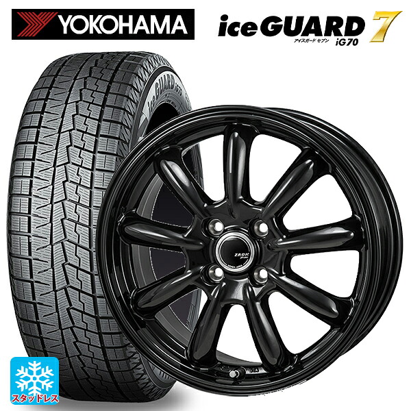 ダイハツ コペン(LA400K)用 2025年製 165/60R15 77Q ヨコハマ アイスガード7(IG70) ジャパン三陽 ザック JP209 # グロスブラック 新品スタッドレスタイヤホイール 4本セット