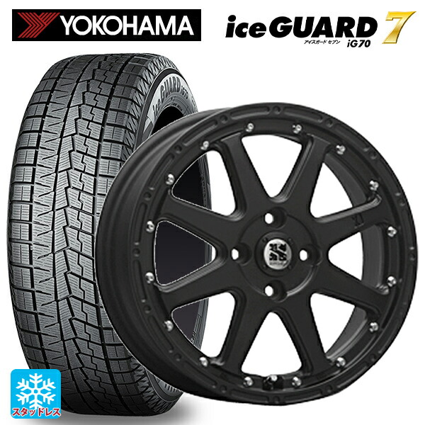 ミツビシ デリカミニ(FF車)(B3系)用 165/55R15 75Q ヨコハマ アイスガード7(IG70) # エムエルジェイ エクストリームJ Flat Black 新品スタッドレスタイヤホイール 4本セット